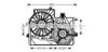 PRASCO OL7528 Fan, radiator